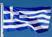 Grèce
