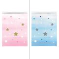 10 pochettes cadeau 