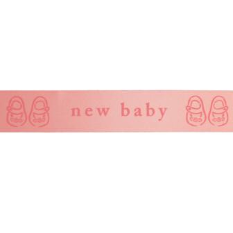 Ruban pour paquet cadeau "Baby Party" 1 m - rose