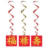 Suspensions "Signes chinois" 102 cm 3 pcs