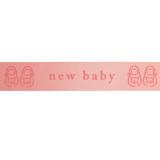 Ruban pour paquet cadeau "Baby Party" 1 m - rose