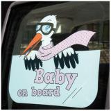 Autocollant fenêtre "Baby on Board" 35 cm - rose