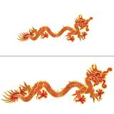Déco murale "Dragon chinois"