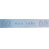 Ruban pour paquet cadeau "Baby Party" 1 m - bleu clair