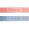 Ruban pour paquet cadeau "Baby Party" 1 m