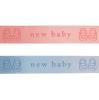 Ruban pour paquet cadeau "Baby Party" 1 m